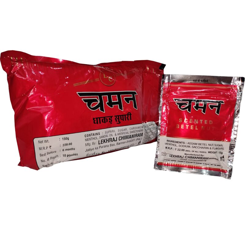 Chaman Dhakad Supari (1) - Image 6