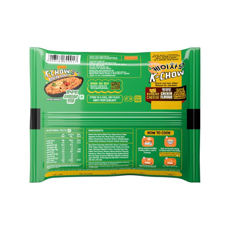 25x Masterchow K-chow Korean Veg Instant Ramen Noodles - 92g each  - Pack of 25 - Image 4