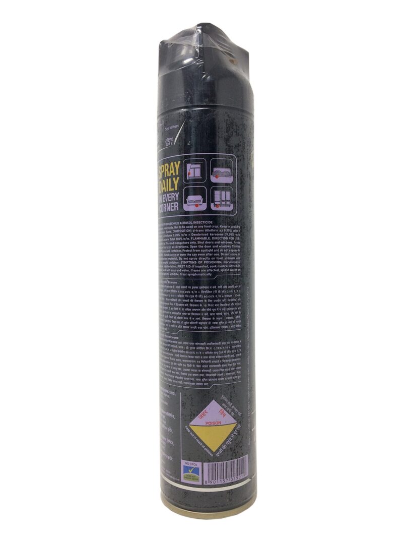 Hit Mosquitoes Spray - Kills Dengue and Malaria, 320ml Tin - Image 2