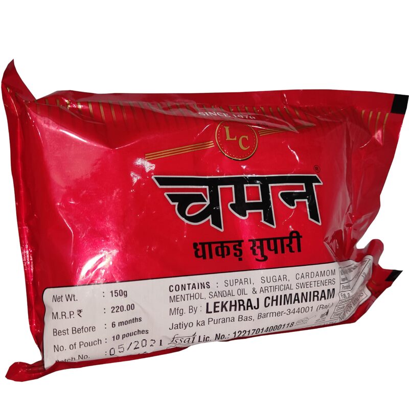 Chaman Dhakad Supari (1) - Image 5