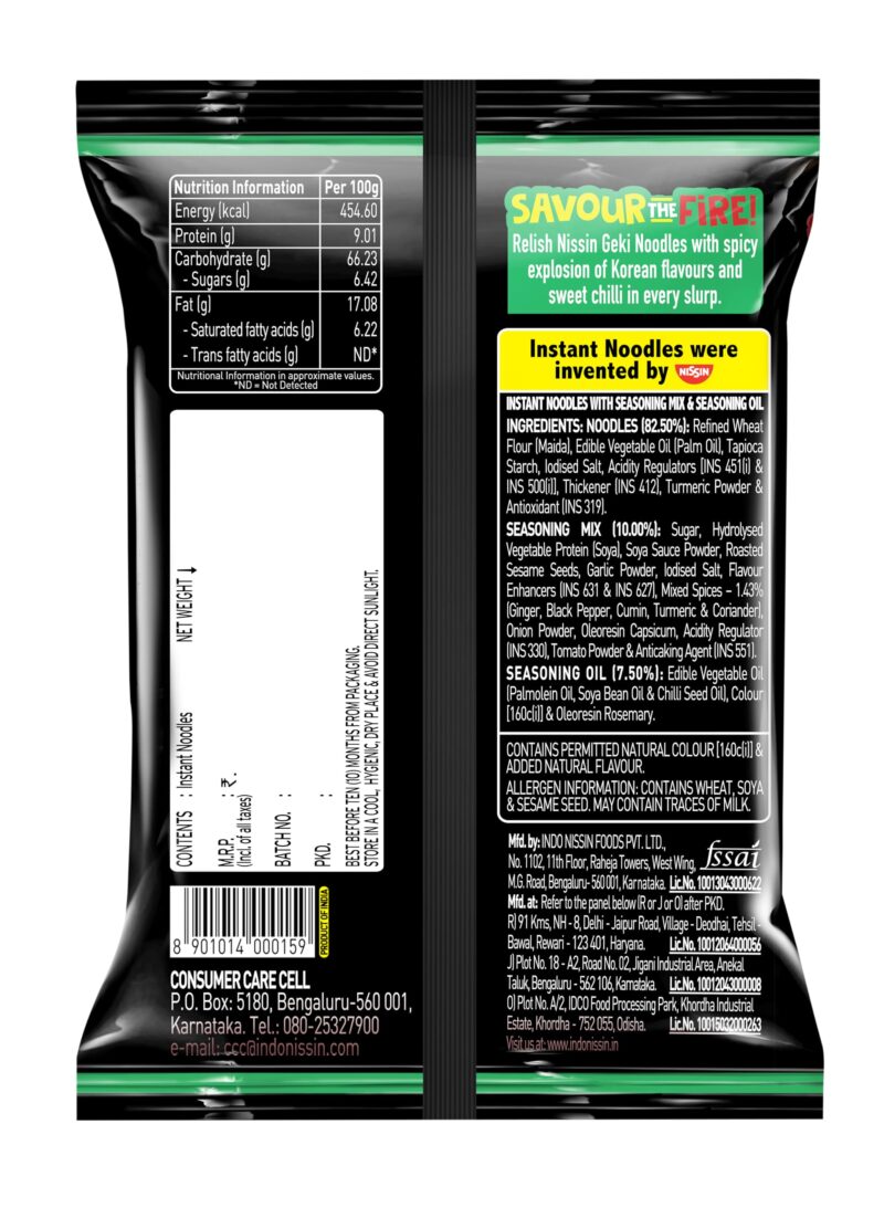 Geki Hot & Spicy Instant Noodles Korean Veg Flavour, 80 g (Pack of 4) - Image 7