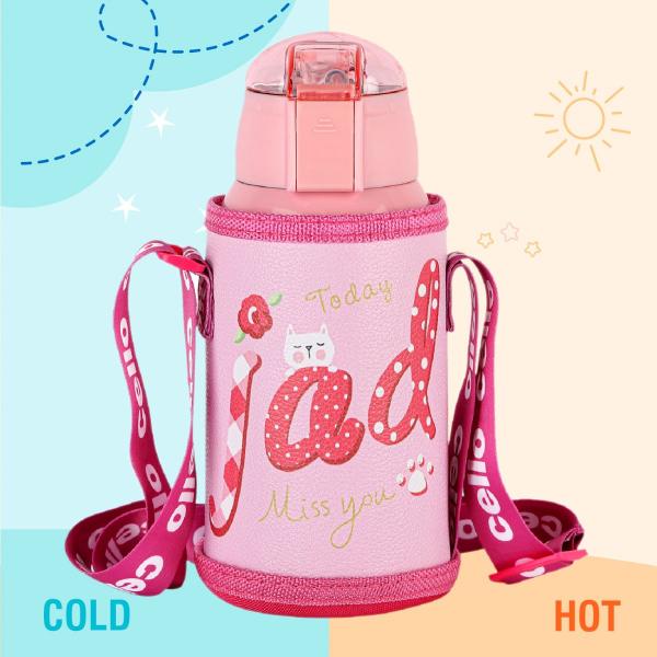 Kido Hot & Cold Stainless Steel Kids Water Bottle, 500ml - Image 24