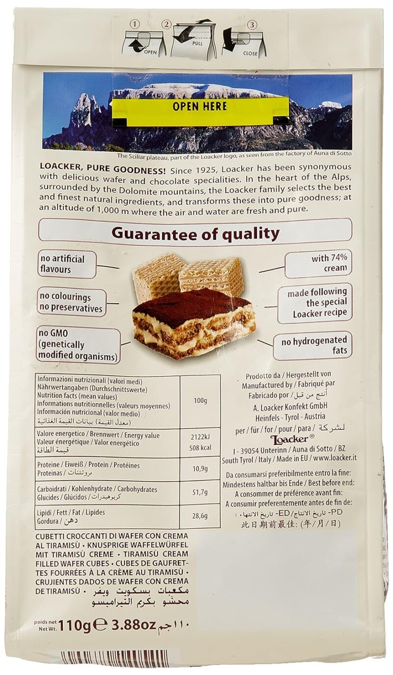 Loacker Quadratini Tiramisu Wafers, 110g - Image 2