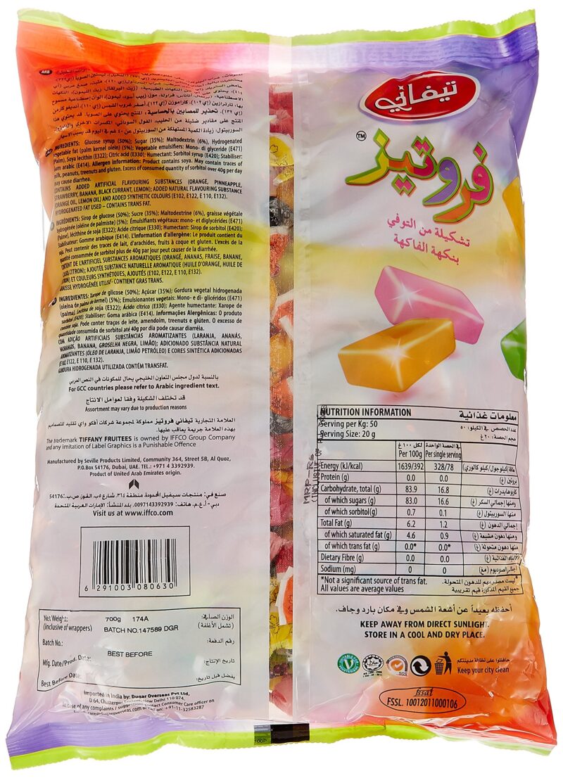 Tiffany Fruitees, 700G - Fruit - Image 5