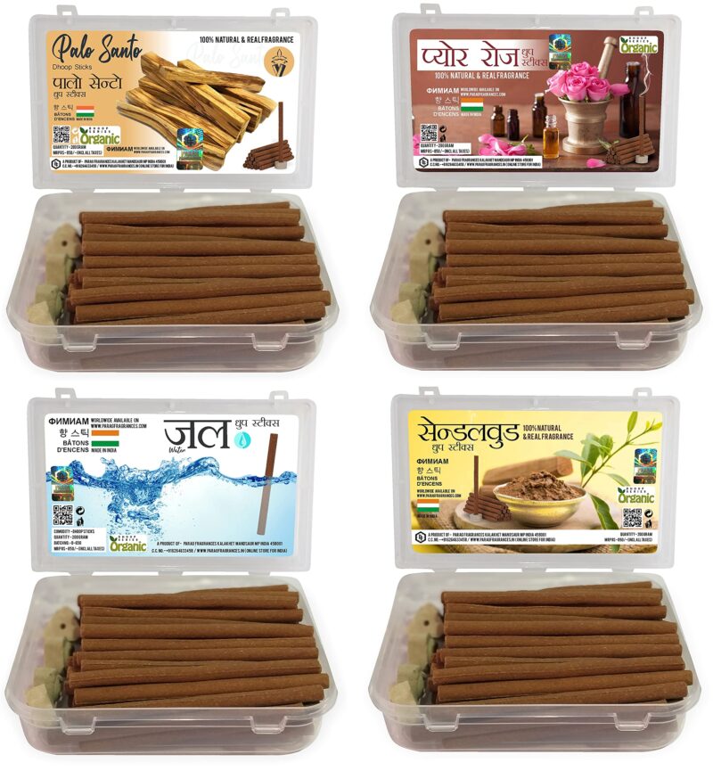 Parag Fragrances Loban Dhoop Sticks/Benzoin Dhoop Batti Grade-1 Jar (Pack of 1 x 200Gm) Long Lasting Perfume for 24 Hours Home Fragrance/Meditation/Dhoop for Pooja/Free Dhoop Holder Inside - Image 6