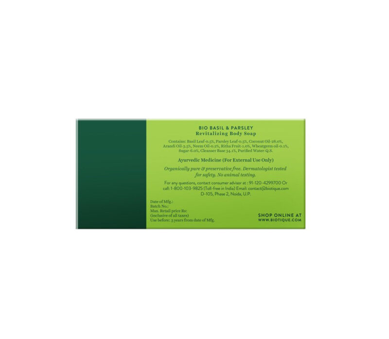Biotique Basil And Parsley Revitalizing Body Soap - Image 7