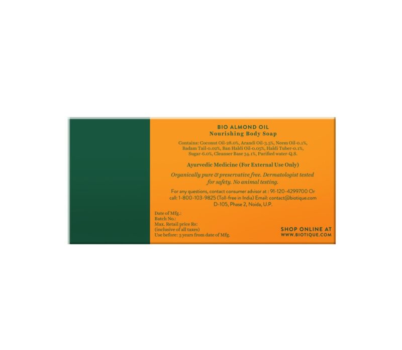 Biotique Almond Oil Nourishing Body Soap - Image 6