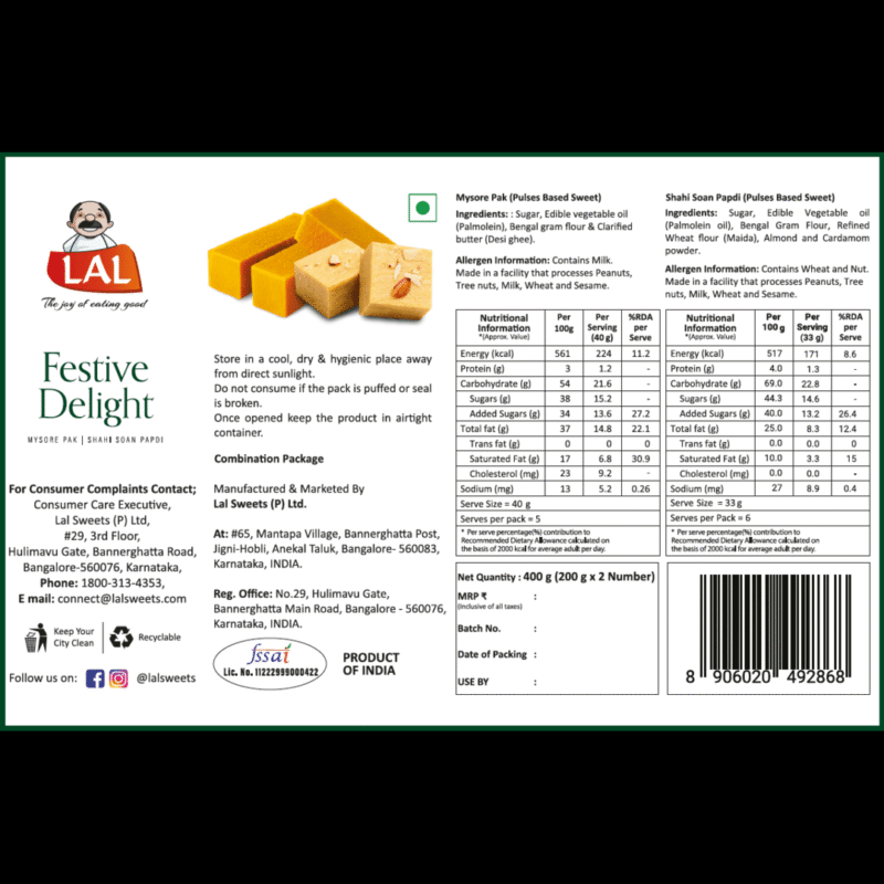 Lal Sweets Festive Delight 400g - Image 2
