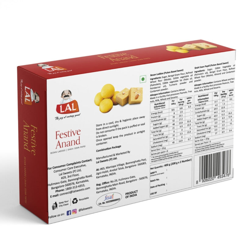 Lal Sweets Festive Anand 400g - Image 2