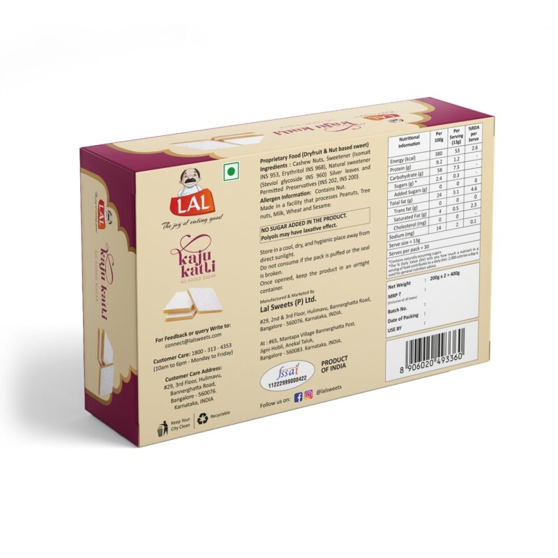 Lal Sweets Sugar Free Kaju Katli 400g