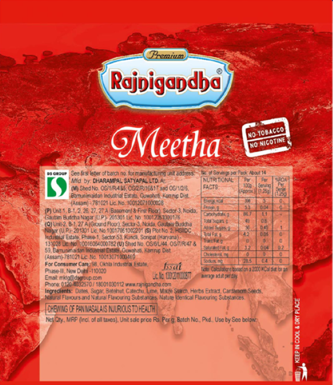 6x Rajnigandha Meetha - Pack of 6 - Image 2