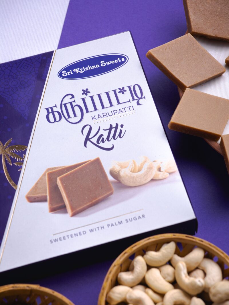 Sri Krishna Sweets Karupatti Katli - Image 6